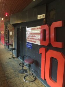DC10 gogo bar at Nana Plaza